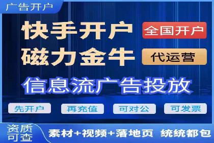 朋友圈信息流传播：企业品牌推广的利器